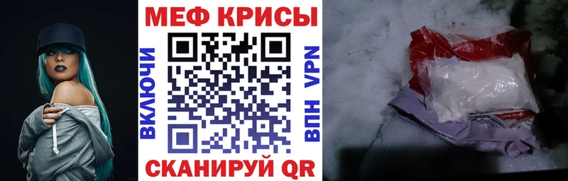 Наркота Будённовск COCAIN  Бошки Шишки  МЕФ  ГАШ 