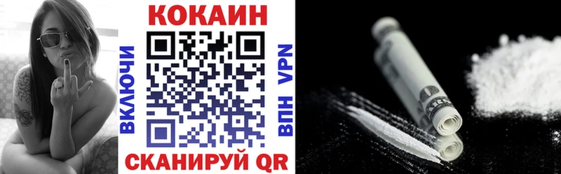 ОМГ ОМГ вход  Будённовск  Cocaine 98% 
