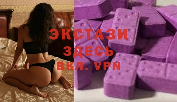 Альфа ПВП Богданович