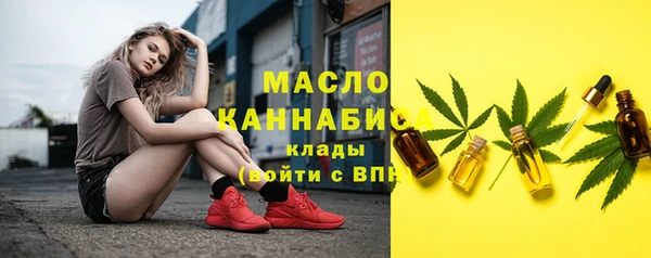 а пвп мука Белоозёрский