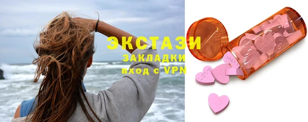 а пвп мука Белоозёрский