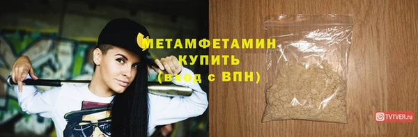 крисы Тихорецк