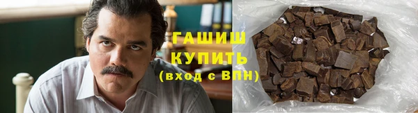 дмт Богородск