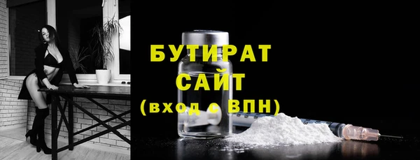 а пвп мука Белоозёрский