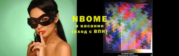Альфа ПВП Богданович