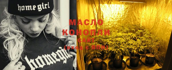 а пвп мука Белоозёрский