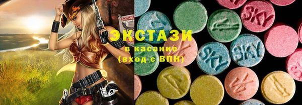 Альфа ПВП Богданович