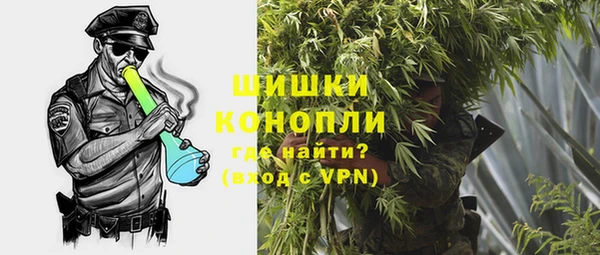 а пвп мука Белоозёрский