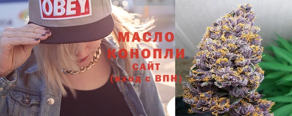 Альфа ПВП Богданович