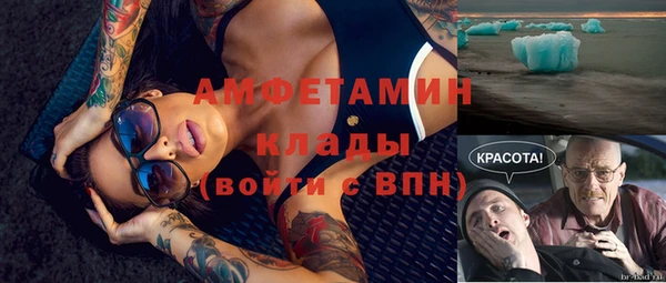 амф Сясьстрой