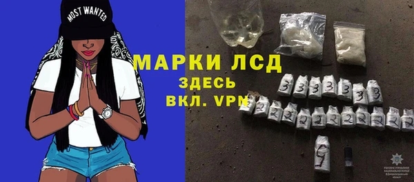 Альфа ПВП Богданович